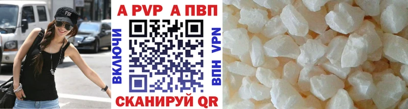 Где продают наркотики Южно-Сахалинск Лсд 25 Амфетамин КОКАИН Мефедрон Бошки Шишки ГАШИШ