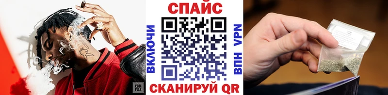 цена наркотик  Южно-Сахалинск  БУТИРАТ буратино 