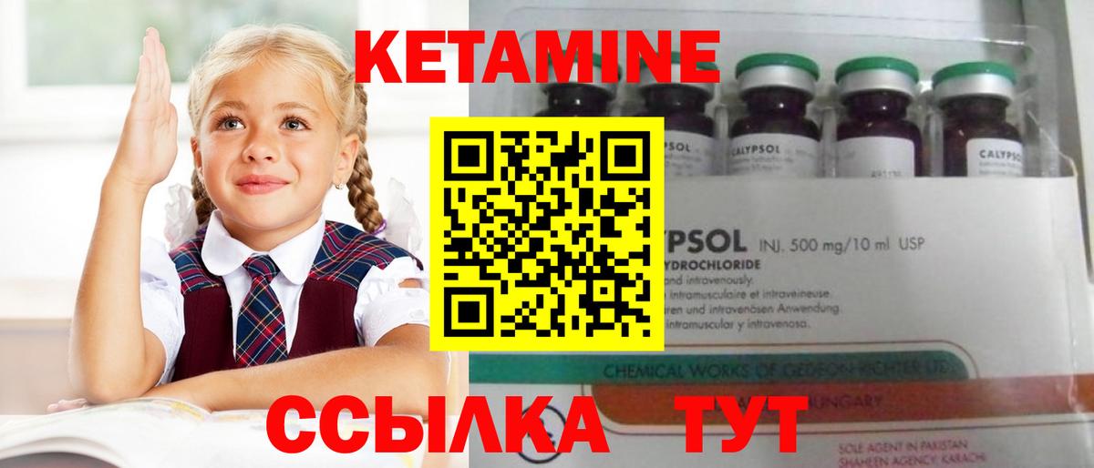 A PVP СОЛЬ кристаллы  Вход с VPN  ТГК  Южно-Сахалинск  Канабис  Гашиш  COCAIN  МЕФ кристаллы 