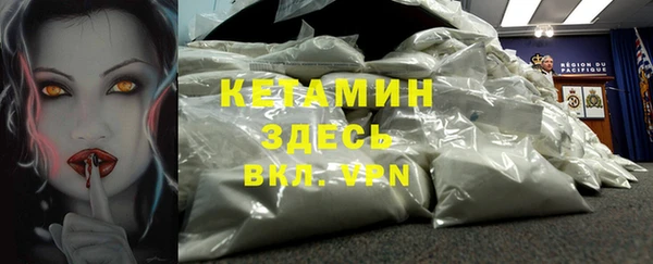 соль курить ск Алзамай