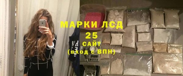 ECSTASY Алексеевка