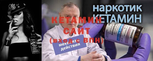эйфоретик Алексин