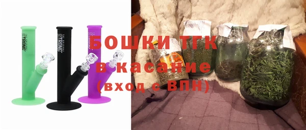 ECSTASY Алексеевка