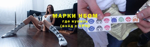 эйфоретик Алексин