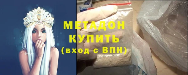 эйфоретик Алексин