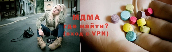 соль курить ск Алзамай