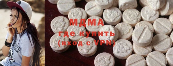 эйфоретик Алексин