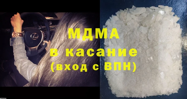 соль курить ск Алзамай