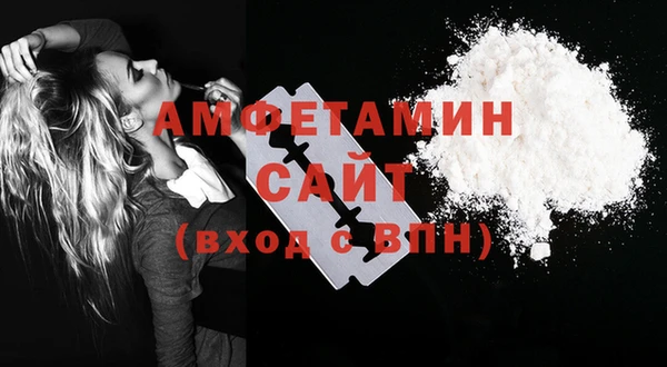 соль курить ск Алзамай