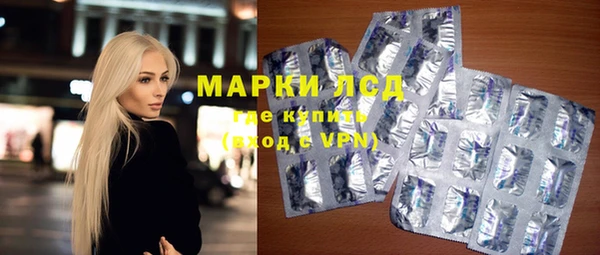 эйфоретик Алексин