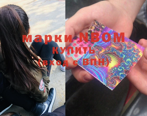 ECSTASY Алексеевка