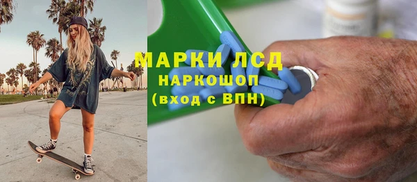 соль курить ск Алзамай