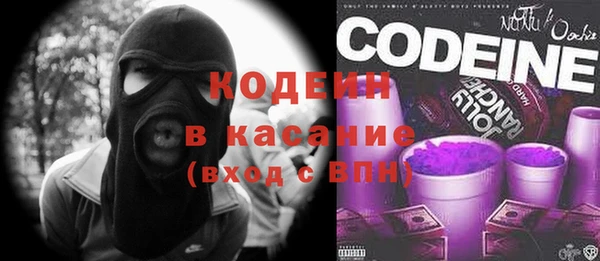 ECSTASY Алексеевка