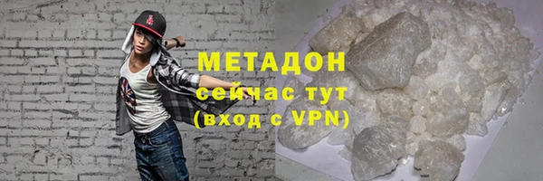 соль курить ск Алзамай