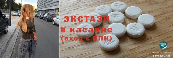 соль курить ск Алзамай