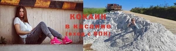 ECSTASY Алексеевка