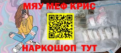 герыч Малгобек