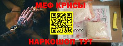 марки nbome Малоярославец