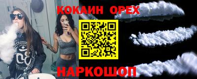 герыч Малгобек