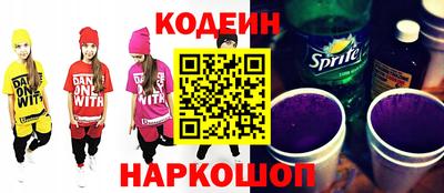 герыч Малгобек