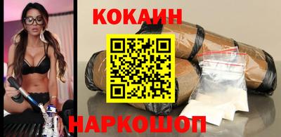 герыч Малгобек