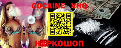 марки nbome Малоярославец