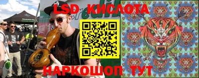 бошки Мариинск