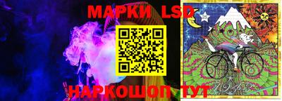бошки Мариинск