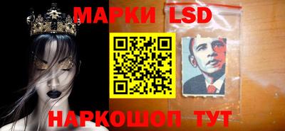 герыч Малгобек