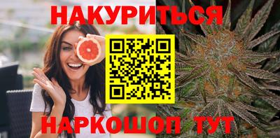 бошки Мариинск