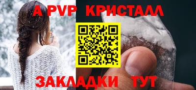 герыч Малгобек