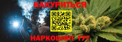 герыч Малгобек