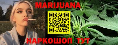 марки nbome Малоярославец