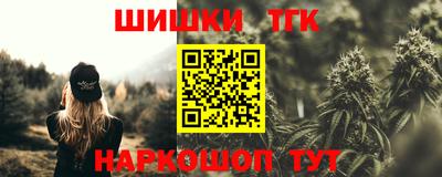 марки nbome Малоярославец