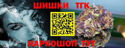 марки nbome Малоярославец