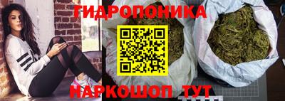 марки nbome Малоярославец