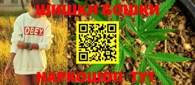 герыч Малгобек