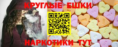 герыч Малгобек
