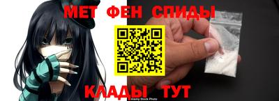 марки nbome Малоярославец