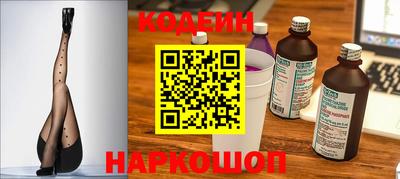 герыч Малгобек
