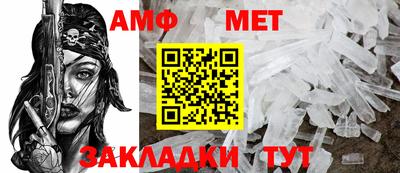герыч Малгобек