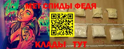 бошки Мариинск