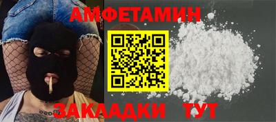 герыч Малгобек