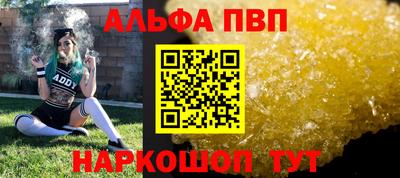 герыч Малгобек