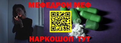 марки nbome Малоярославец