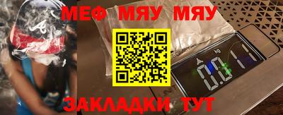 герыч Малгобек