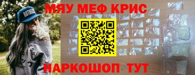 марки nbome Малоярославец