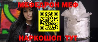 марки nbome Малоярославец