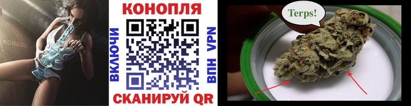 сколько стоит  Южно-Сахалинск  hydra ссылка  Марихуана LSD WEED 